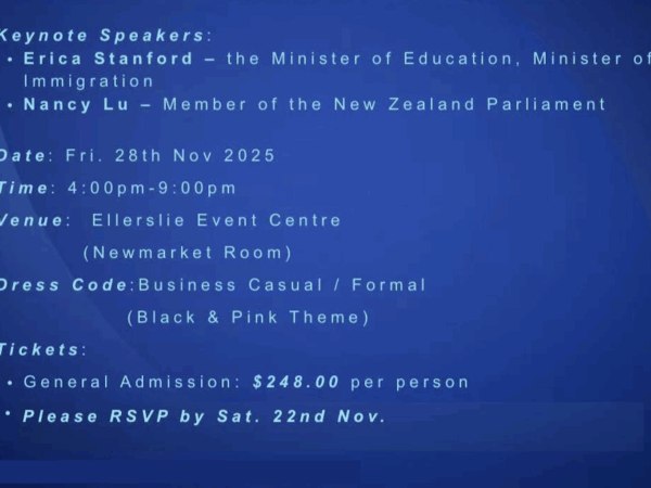 Ceremony&Fundraising Dinner