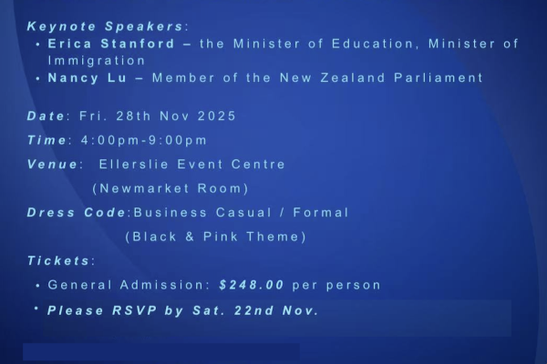 截屏2025-11-21 下午5.51.00